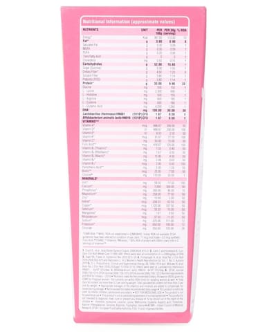 Vivamom Chocolate Powder 200gm