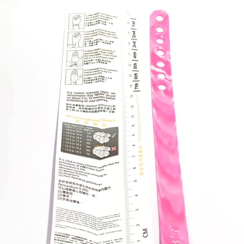 NBAN Blossom Pink anti-nausea wrist band for morning sickness