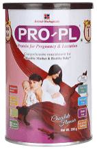Pro-PL Protein Powder Chocolate (200 gram)