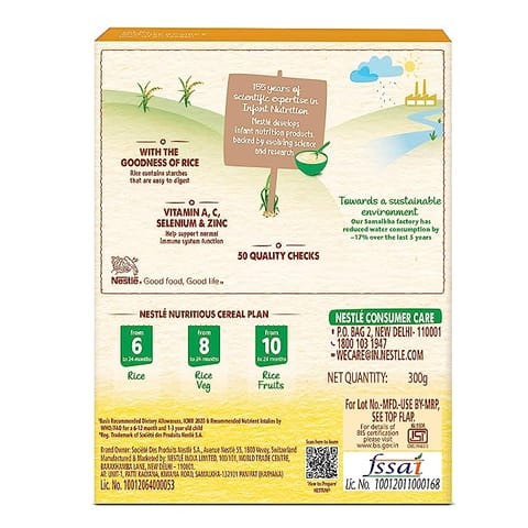 Nestle Nestum Baby Cereal From 6 to 24 Months Rice (400 gram)