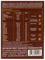 POWD GRD (CHOCOLATE)[ZYDUS] POWDER (400 gram)