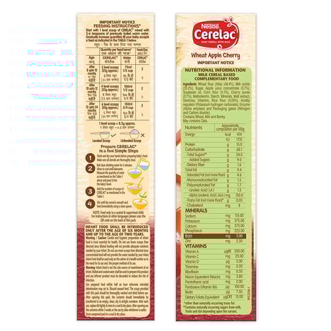 CERELAC WHEAT APPLE CHERRY STAGE 2 (NESTLE)