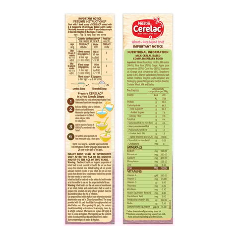 Nestle Cerelac Mixed fruits Cereal, 10 -24 mths, 300 gm