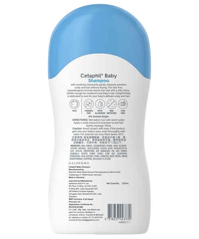 Cetaphil Baby shampoo 200ml