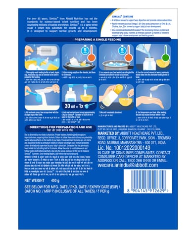 Similac Infant Formula Stage 1 - 400 gm