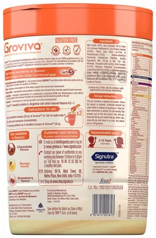 Groviva Powder Vanilla(400gm)