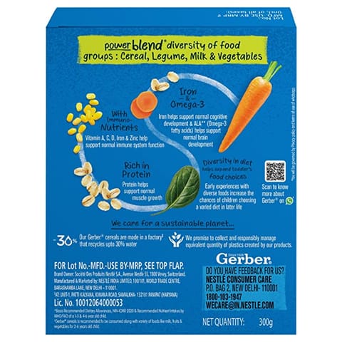 Gerber Cereals with Power blend - Spinach & Carrot Cereals For Kid (2-6 Years Old) - 300g