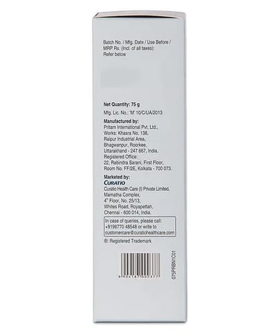Curatio B4 Nappi Cream - 75 gm