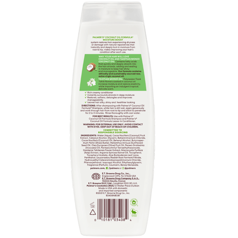 Palmer's Coconut Oil Formula Moisture Boost Conditioner, 400ml