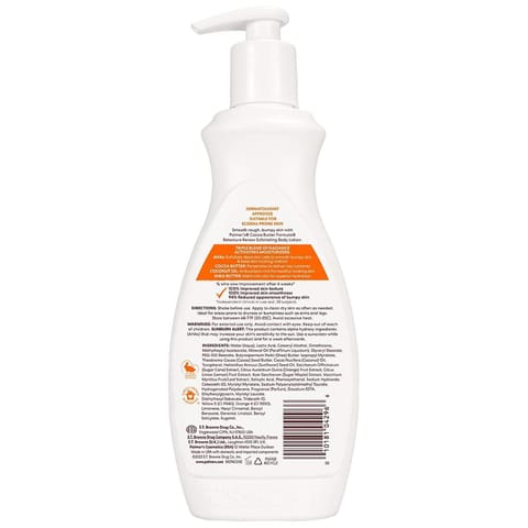 Palmer's Retexture Renew Exfoliating Body Lotion 400ml