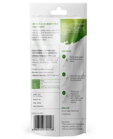 Disposable Shaving Razor for Women with Aloe Boost - Pack of 5