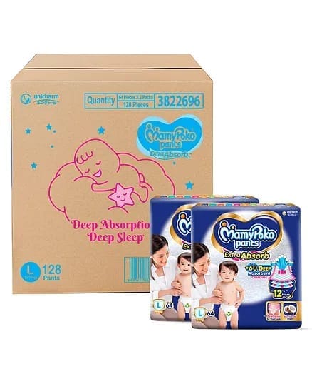 MamyPoko Pants Extra Absorb Baby Diaper Box, Large (9 - 14 kg), 128 Count