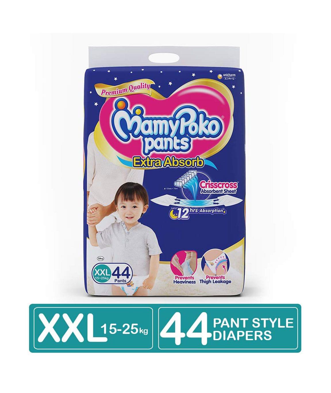 Pants Extra Absorb Diaper Mamy Poko Pants Large 44 MamyPoko Extra