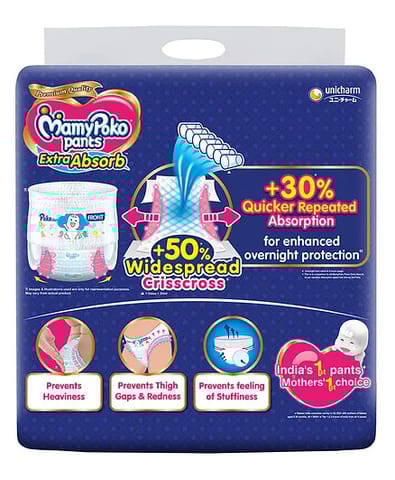 MamyPoko Extra Absorb Pants Style Diapers Small - 68 Pieces