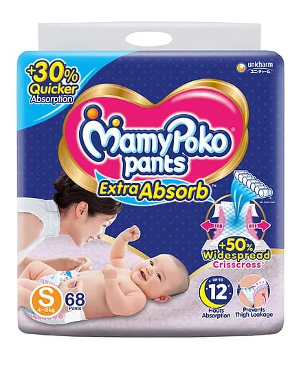 MamyPoko Extra Absorb Pants Style Diapers Small - 68 Pieces