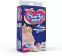 MamyPoko Pants Extra Absorb Diapers - L (96 Pieces)