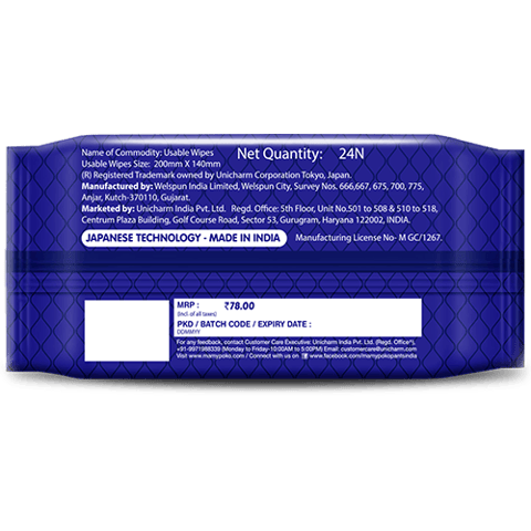 MamyPoko Extra clean wipes with Aloe vera - Pack of 24 wipes