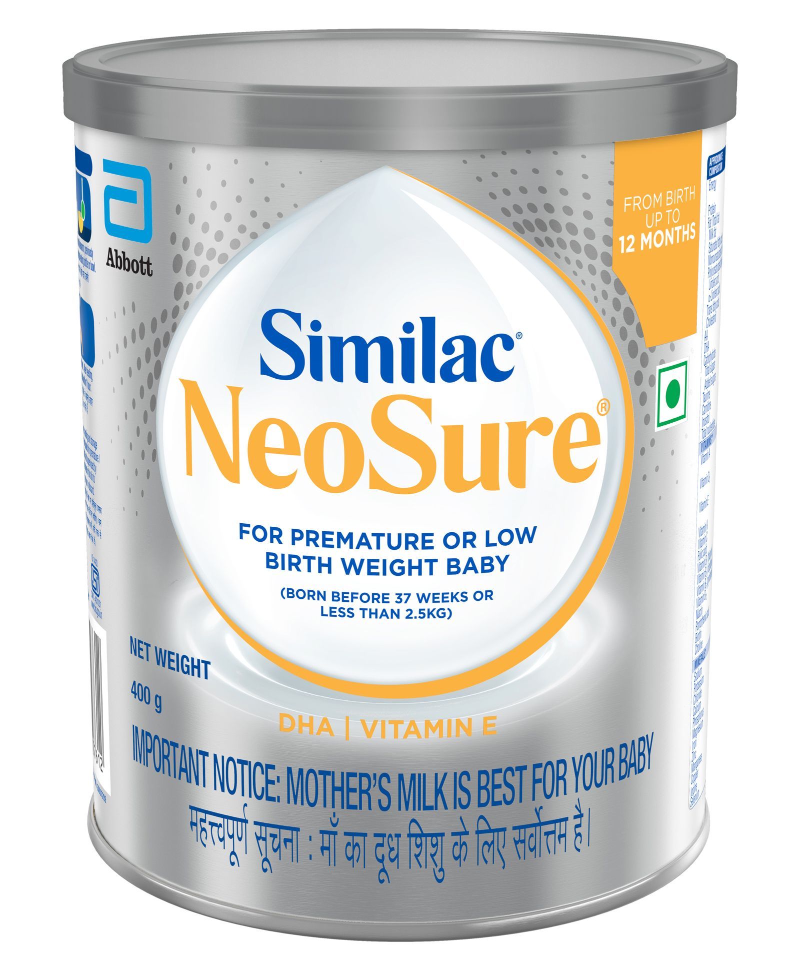 SIMILAC NEOSURE [ABBOTT] (400 gram)