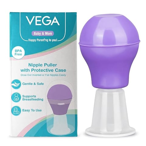 Vega BABY NIPPLE SHIELD