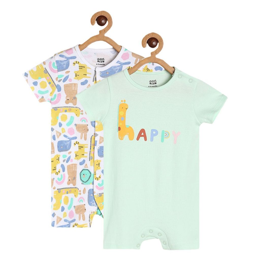 MINI KLUB NEW BORN AND BABY BOYS WHITE/GREEN ROMPER