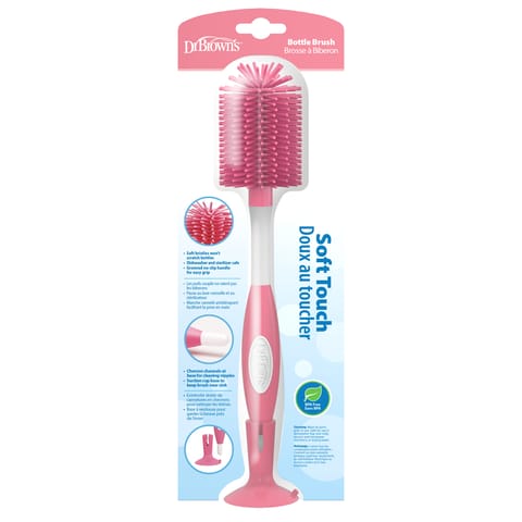 Dr. Brown's Bottle Plastic Brush (Pack of 1)