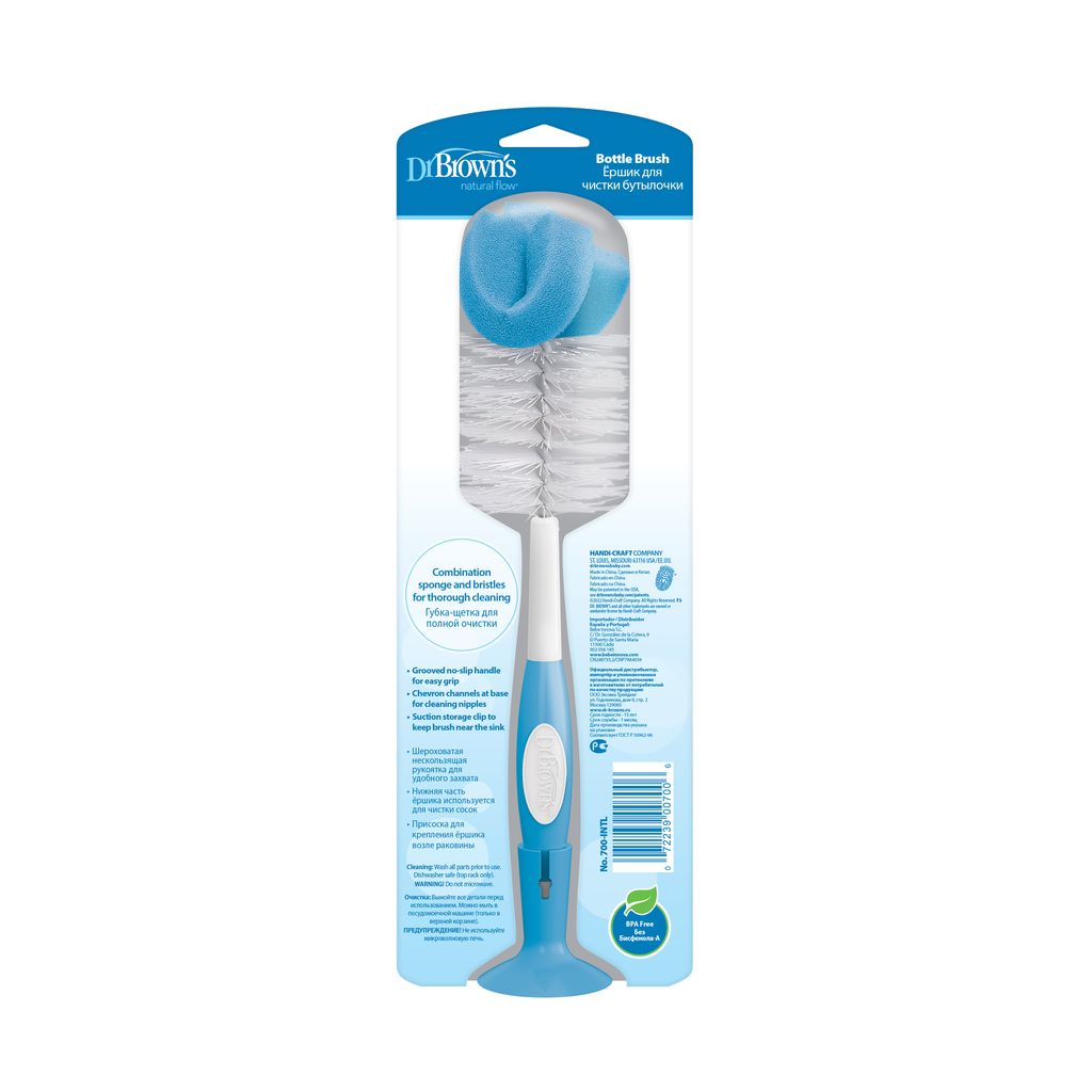 Dr. Brown's Bottle Plastic Brush, Blue, (Pack of 1)