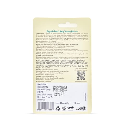 EQUALSTWO BABY TUMMY ROLL ON 10ML