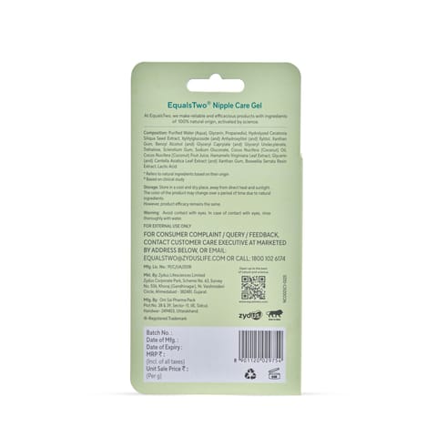 EQUALSTWO NIPPLE CARE GEL 25GM