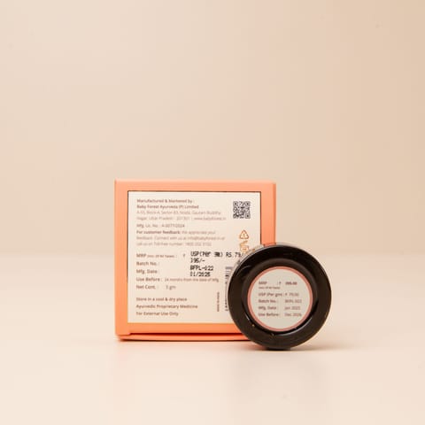 Madhur Muskaan Baby Lip Balm