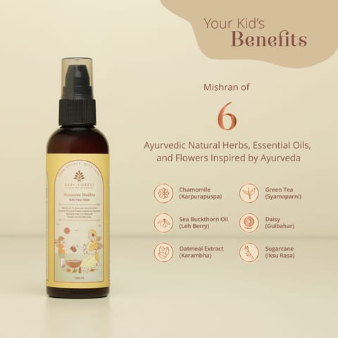 Masoom Mukhra Kids Face Wash