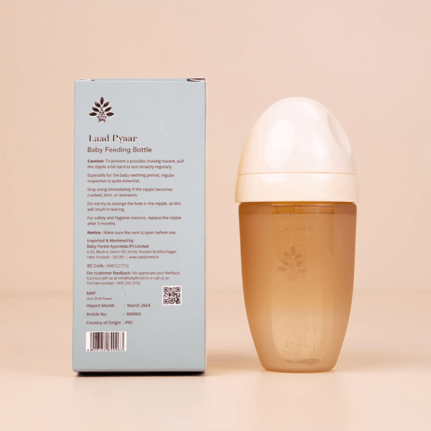 Laad Pyaar Baby Feeding Bottle (260 ml)