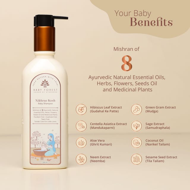 Nikhrae Kesh Baby Shampoo