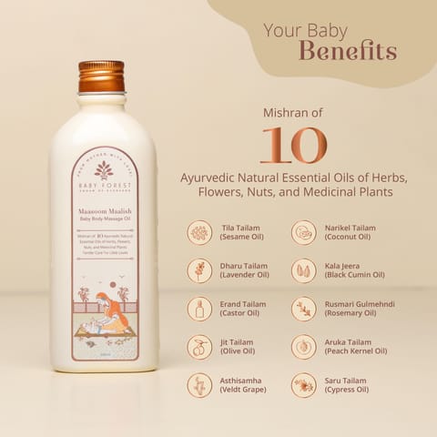 Maasoom Maalish Baby Body Massage Oil