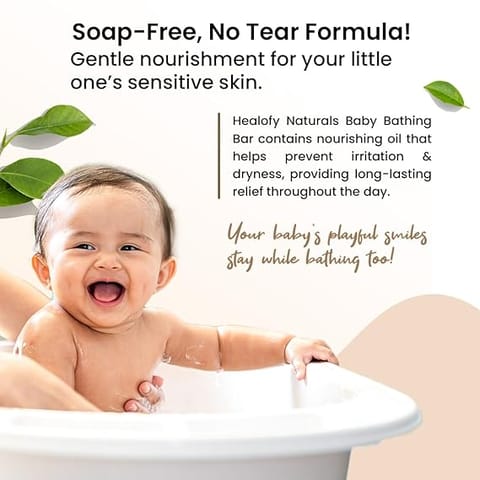 Healofy Baby Bathing Bar