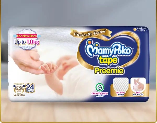 MAMY POKO PREEMIE-5S (UPTO 1 KG) (24 PC) | New Born