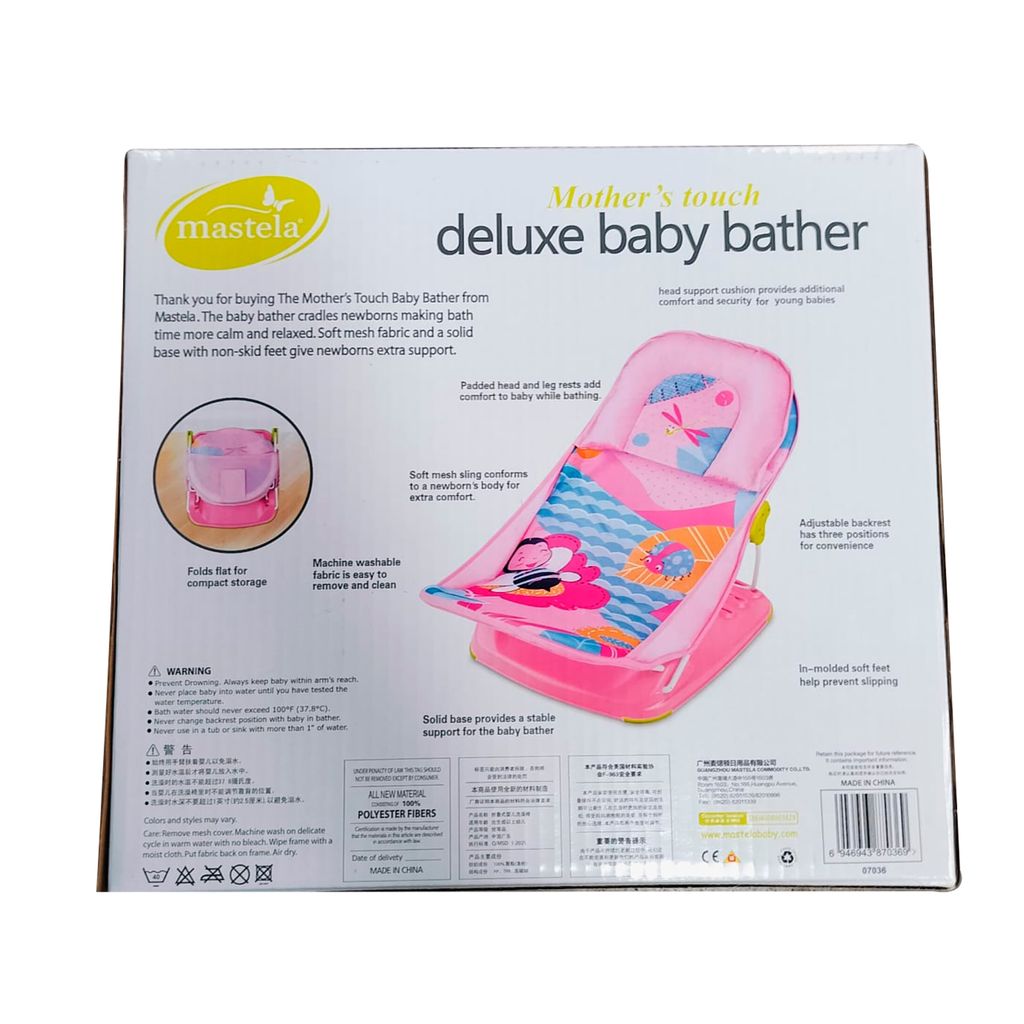Deluxe Baby Bather