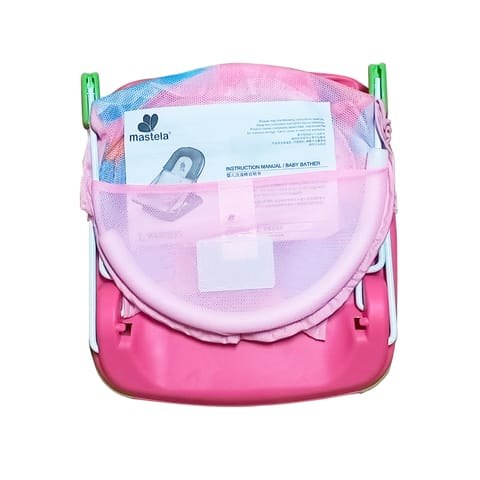 Deluxe Baby Bather