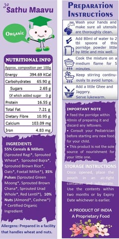 TummyFriendly Foods Certified USDA Organic Sprouted Sathu Maavu Porridge Mix |Made of Sprouted Ragi, Whole Grains, Pulses & Nuts | Rich in Protein & healthy-Fat For Baby Weight Gain| 200g