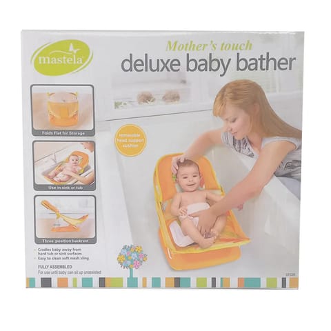 Deluxe Baby Bather