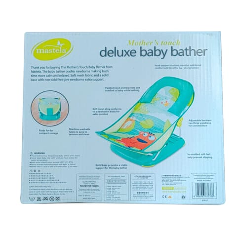 Deluxe Baby Bather